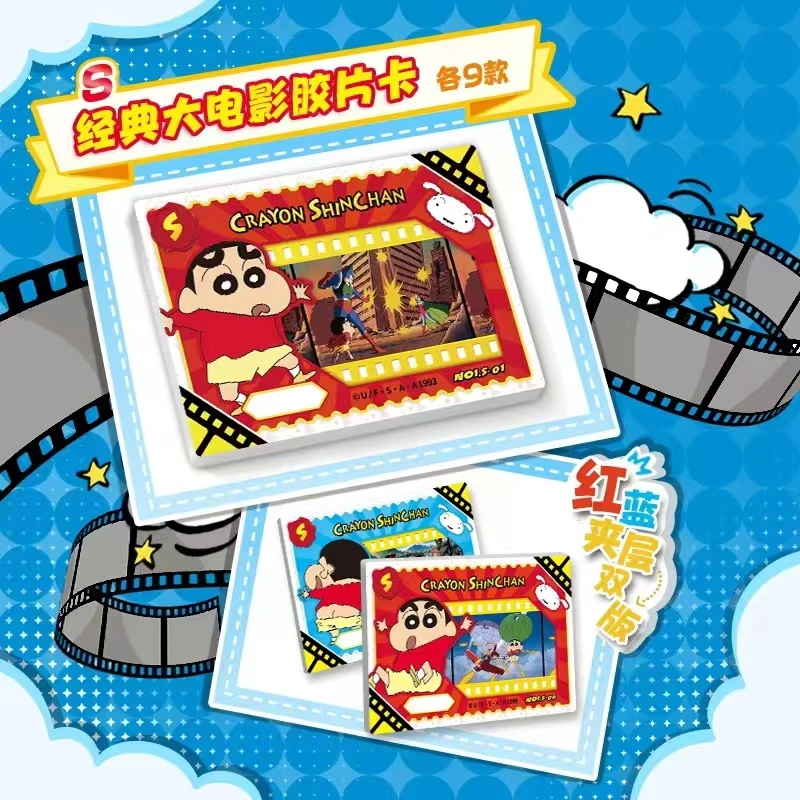 Wholesale Crayon Shin chan Cards Anime Collection Board Games Toys Halloween Birthday Gifts small card boxes the gift card