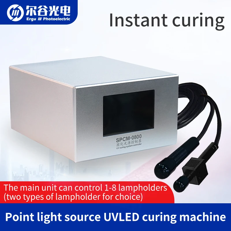 UVLED spot light curing lamp, mini UV curing machine, electronic parts glue bonding light curing lamp with 8 irradiation heads