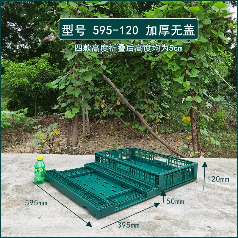 Plastic Collapsible Farm Folding Egg Box Vegetable & Fruit Crate Boxes Wholesale
