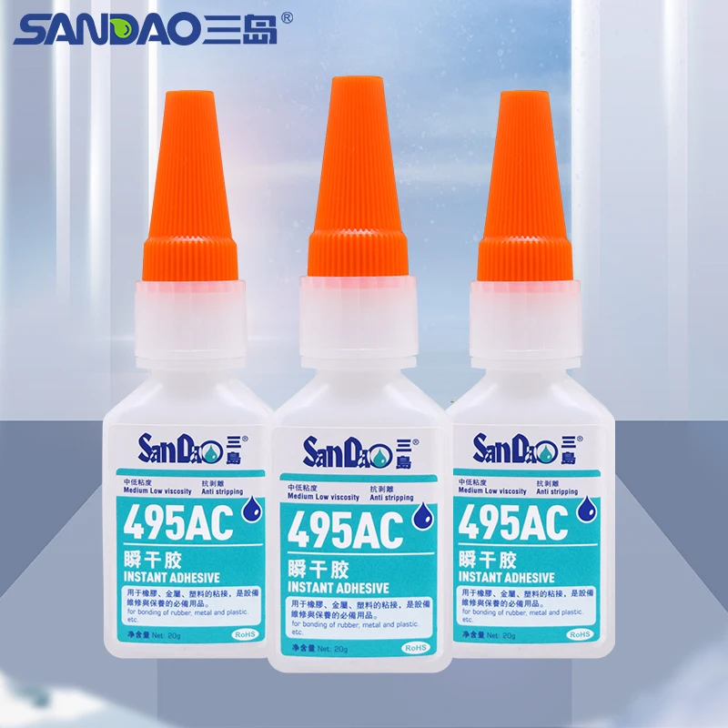 Free Sample SD495AC GP Metal Glass Plastic Bonding Ethyl Cyanoacrylate Fast Drying Adhesive Instant Super Glue