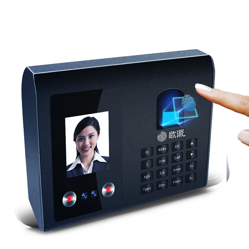 Best Price Multi Biometrics Face And Finger Time Attendance Machine And Access Control
