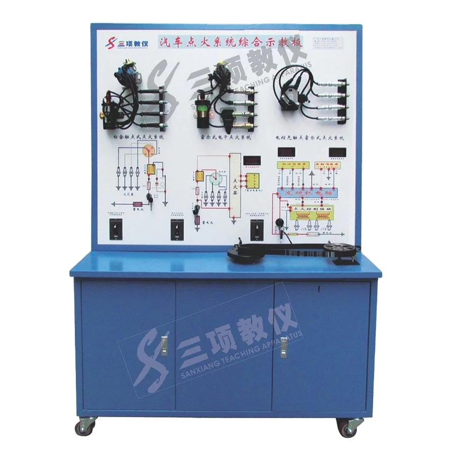Factory Direct Sales Educational Instrument Car Audio System Instruction Board for  Vocational School Training