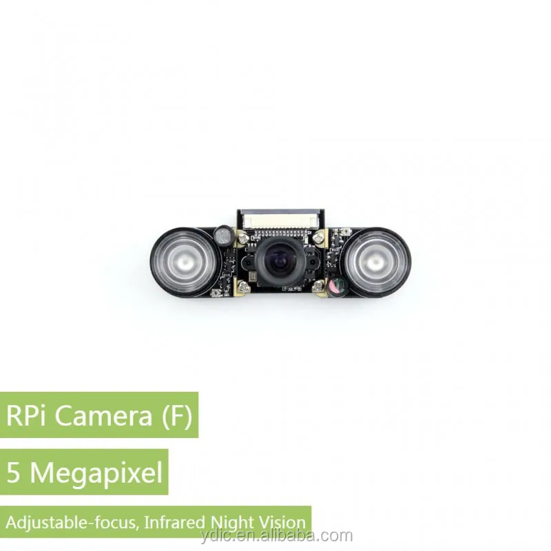 Raspberry Pi Camera (F), Supports Night Vision, Adjustable-Focus