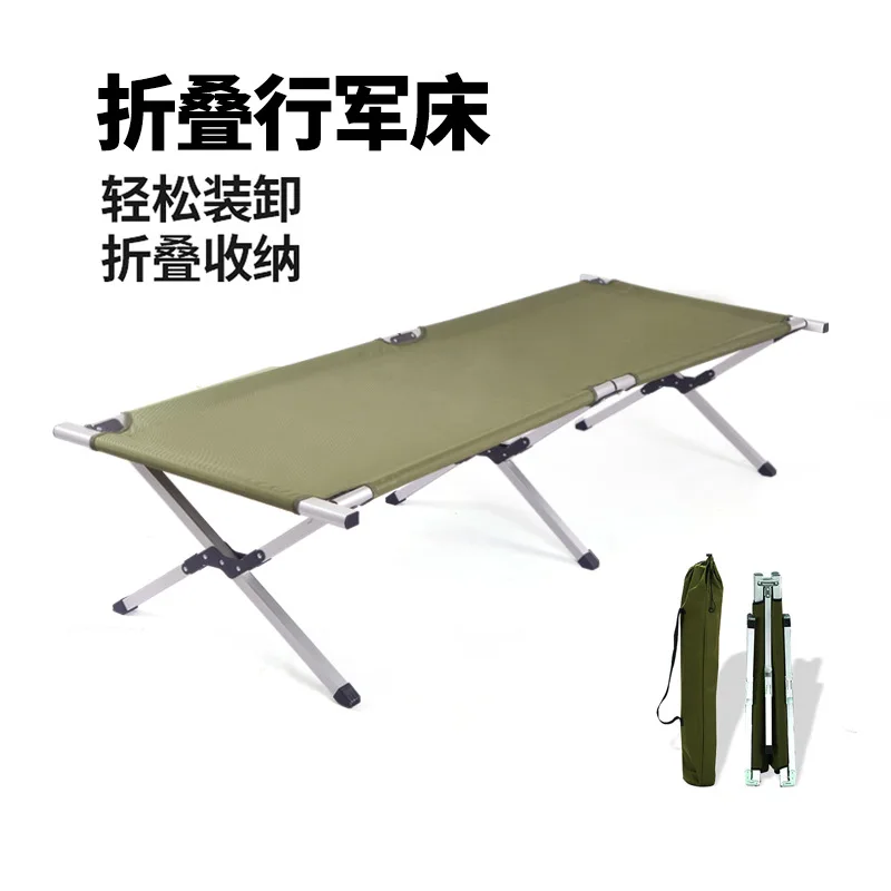 Aluminum Frame Portable Folding Sleep Cot Outdoor Light Weight Foldable Camping Bed Portable Survival Bed