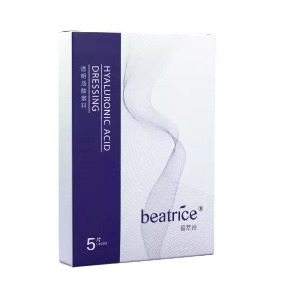 
 Уход за кожей оптом Косметика для макияжа Гиалуроновая кислота медицинская повязка лист для лица увлажняющая маска для лица  