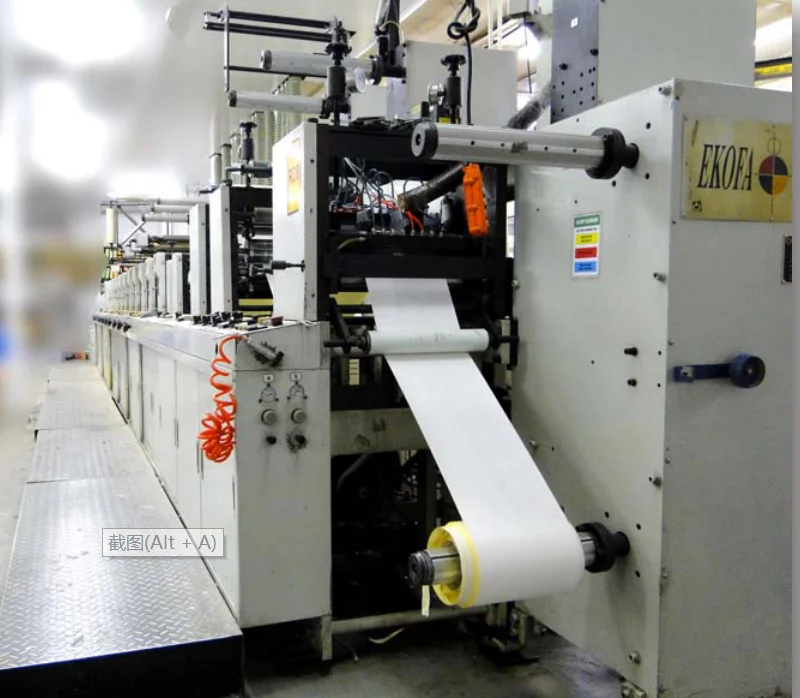 HZR-340 Paper Sticker Label printing machine