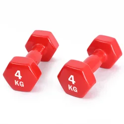 2022 Buy Online 1 Kg - 10 Kg Women Children Neoprene Dumbbells For Home