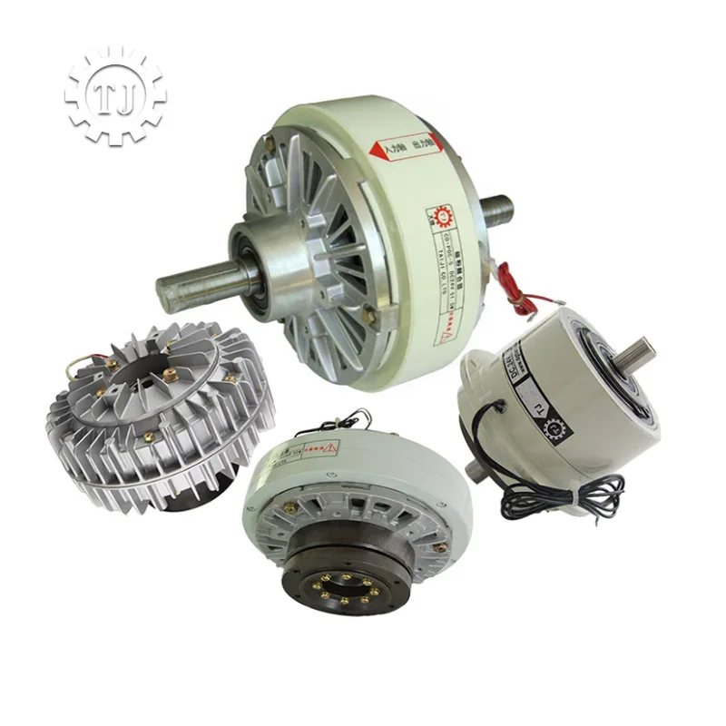 High Quality Industrial Machinery parts Micro Magnetic Powder Clutch For Slitting Machine