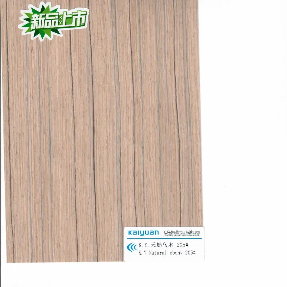 Kaiyuan Hot Sale New Products Natural Ebony 205 For Decoration Reconstituted Engineered Alpi Wood Veneer