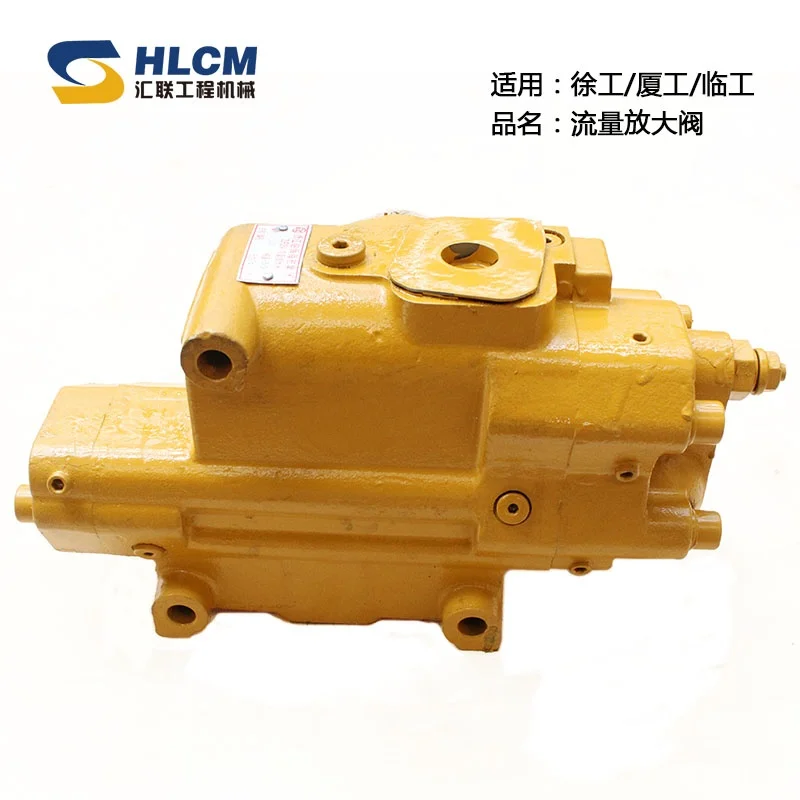 803085909 Zlf25A Flow Amplifying Valve Suitable for ZL50G LG855 XG953III Wheel Loader for Clg856 Clg862 liugong part