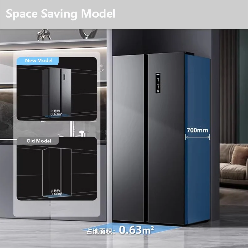 600L Side By Side Refrigerator Inverter System Total No Frost Ultra-thin Design