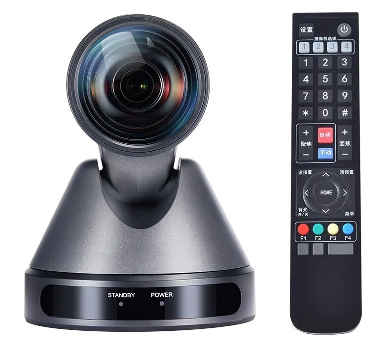 12X HD Video Conference Camera  UVC1.5 3.5mm Audio 1080P USB Camera for Live Streaming