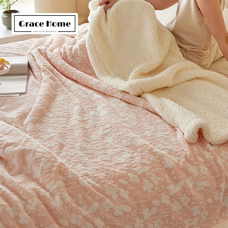 Grace Home Luxury Curtains For Living Room Sherpa Flannel Anime Jacquard Throw Adult Bath Towel Knitted Shawl Blanket
