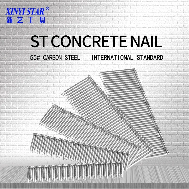 
XINYI 14 GA ST concrete nail common steel nails ST18 ST25 ST32 ST38 ST45 ST50 ST57 ST64 