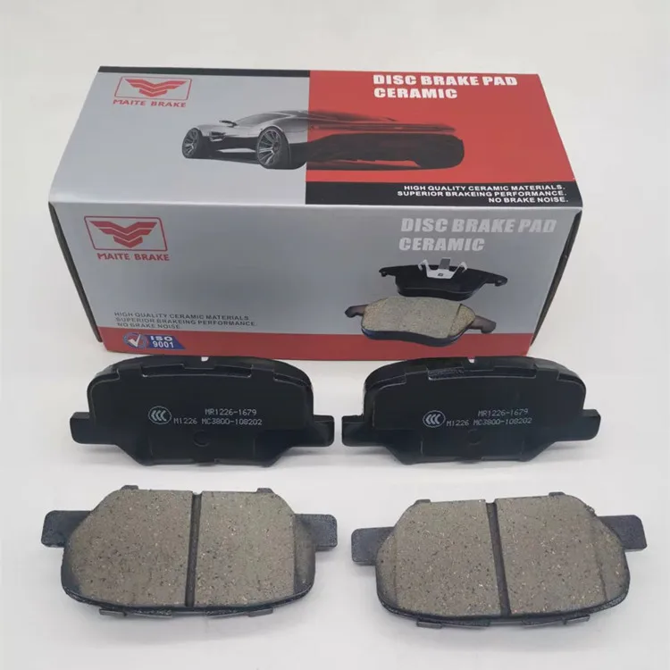 Car Brake Pads 4605B070 for MAZDA 3 (Mexico Built)  MAZDA 6 and MITSUBISHI Outlander Rear Brake Pads D1679