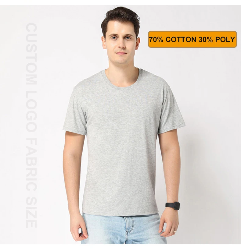 custom street wear one piece blank cotton poly blend t shirt 70 polyester 30 cotton t shirt for men