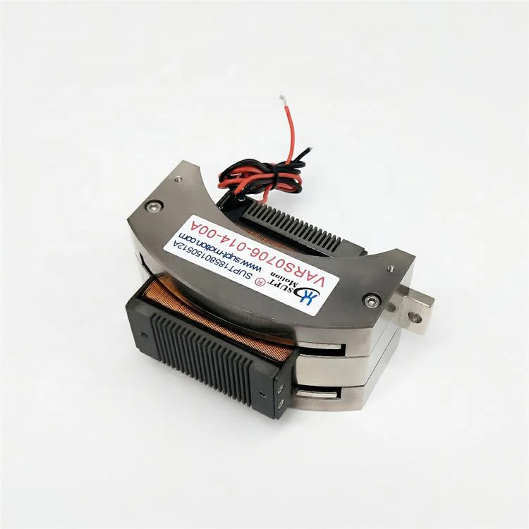 Short stroke Micro swing type voice coil motor