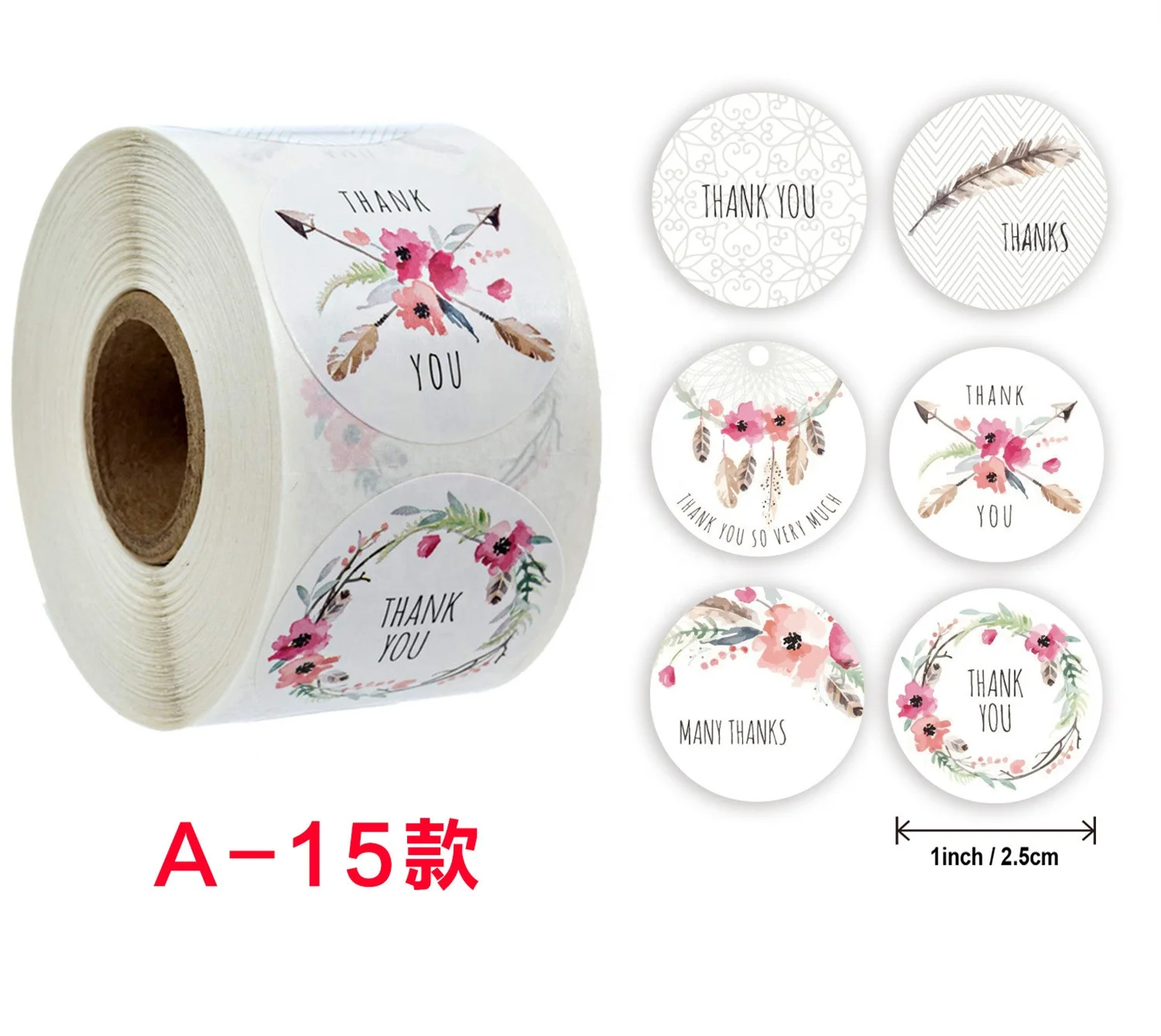 
Nameplatesticker christmas stickers roll 