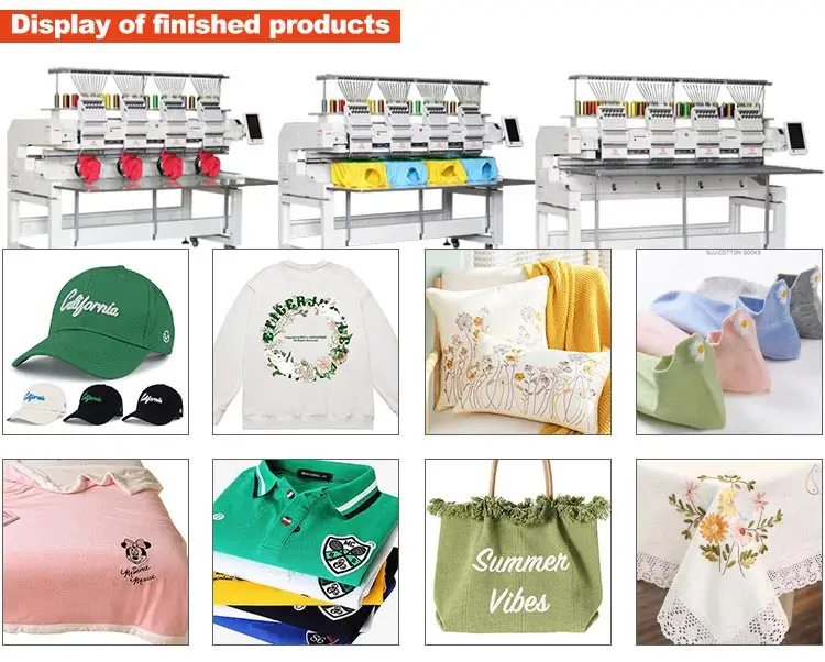 embroidery machine_4