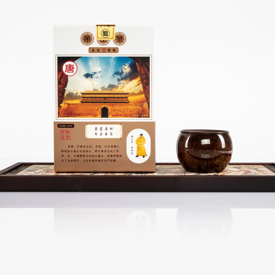 Tea Wholesale Fu Tea Ingredients Loose Leaves Shaanxi Official Tea