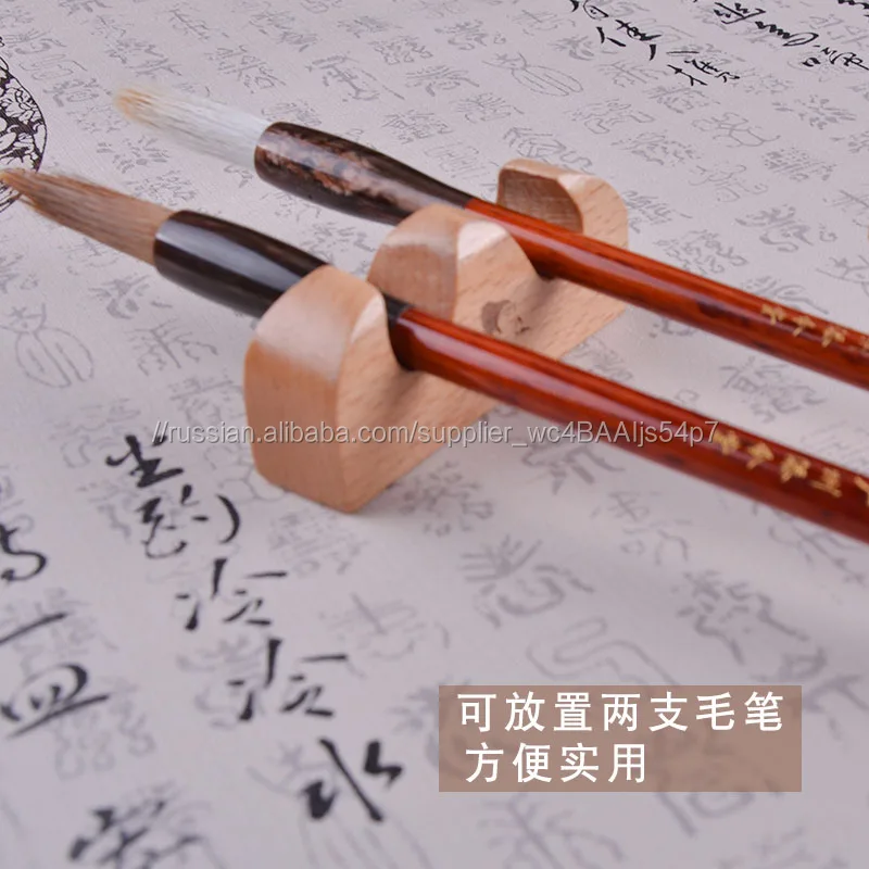 Античный деревянный ручка Chinses традиционный стиль каллиграфия Penholder