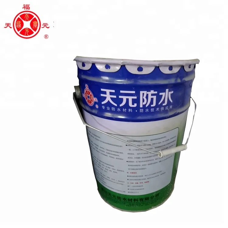 ms roof modified cement moisture cured waterproofing coating