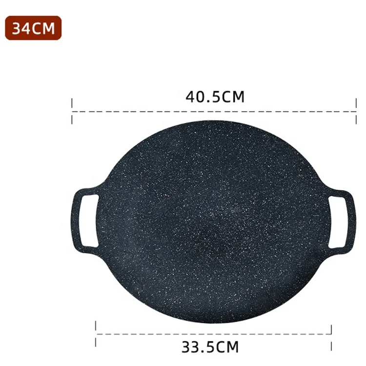 Korean Round Grill Pan Barbecue Pan Pork Belly Non-stick Cooker Maifan Stone Induction Cooker Gas Barbecue Tray