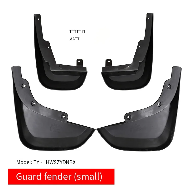 Car Part Accessories Splash Guards Mud Flaps Mudguard For Land Rover Defender