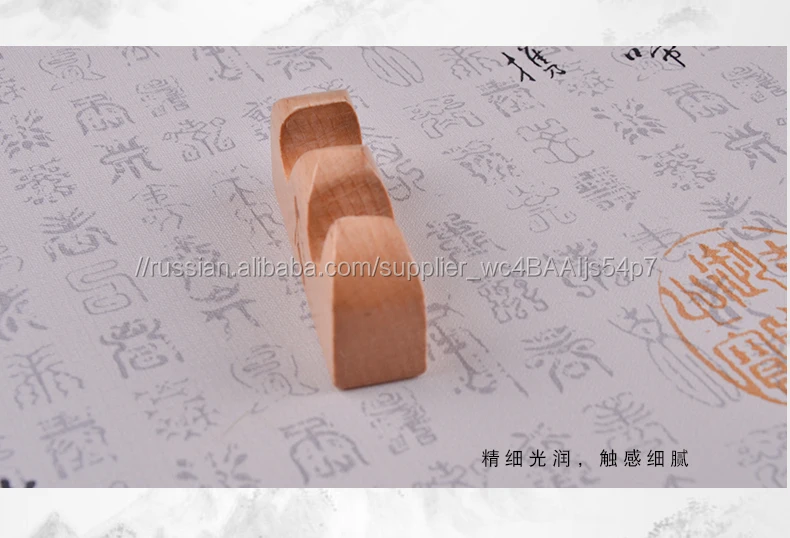 Античный деревянный ручка Chinses традиционный стиль каллиграфия Penholder