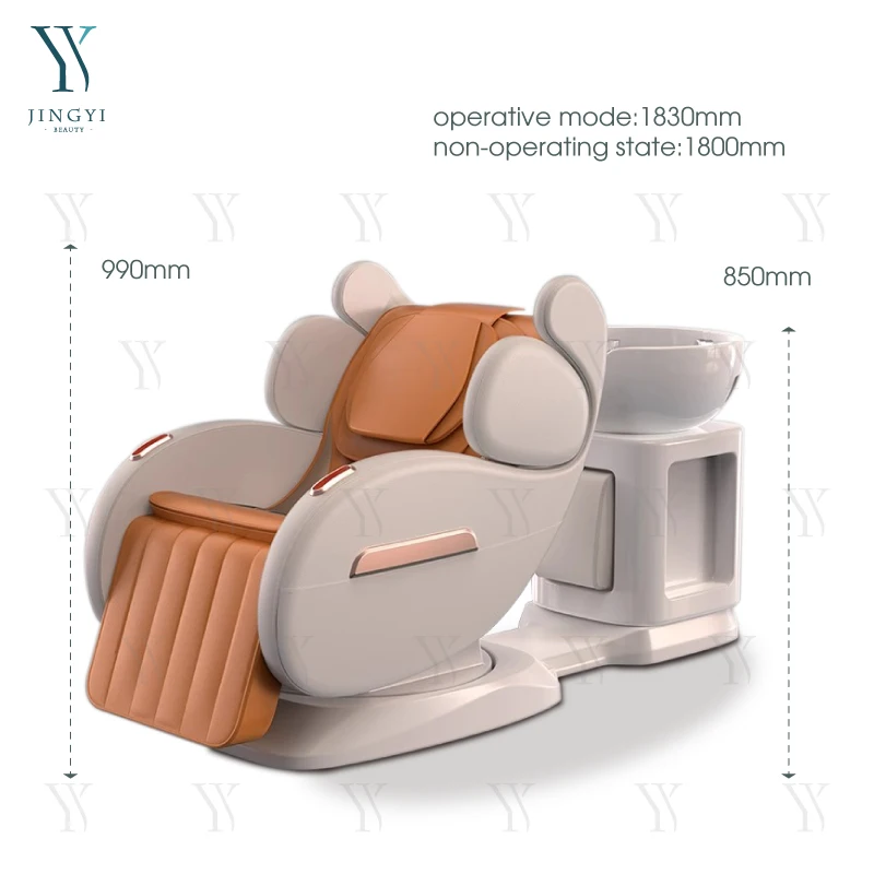 Customizable electric reclining knead massage shampoo chair hair salon washing water therapy head spa chair beauty