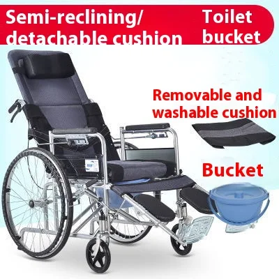Dynasty Portable Folding Elderly Wheelbarrow Thickened Manual Wheelchair Potty Disabled Family Rehabilitation Therapy Supplies