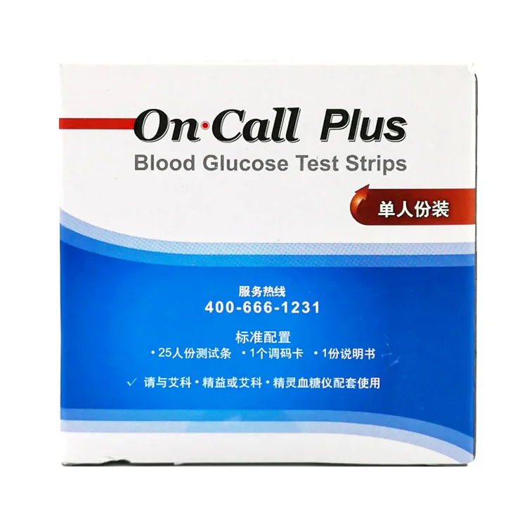 on call plus blood glucose meter blood sugar machine Diabetes test 50 test strips in one box