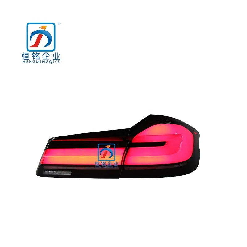 Автомобильный комплект задних фар 5 серии G38 G30 LCI светодиодная внешняя часть задняя фара