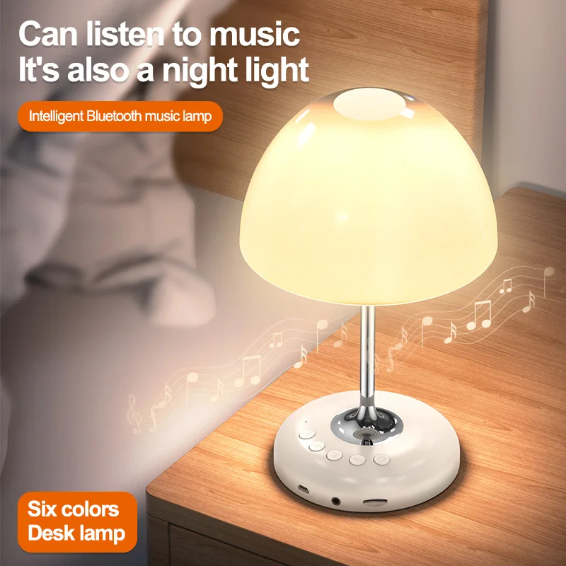 New design bluetooth speaker night light desk lamp  Music Led Light Lamp Bluetooth Speaker