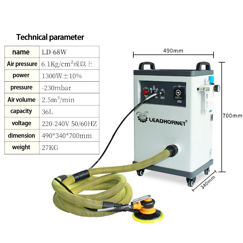 lead hornet Car vehicle grinding vacuum cleaner dust extraction dry sanding machine sander