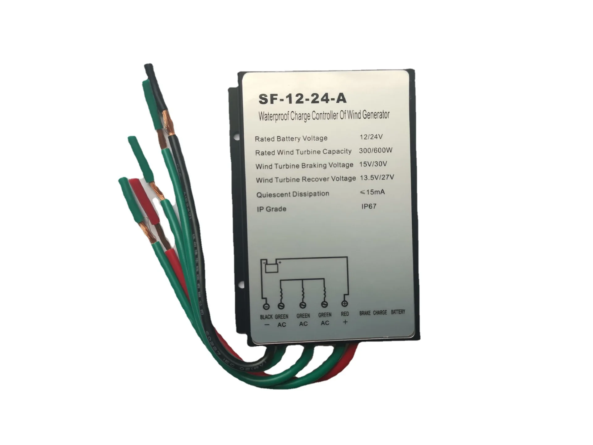 MPPT Solar Charge Controller 300w/600w DC Converter Household Waterproof Wind Turbines Generator Controller