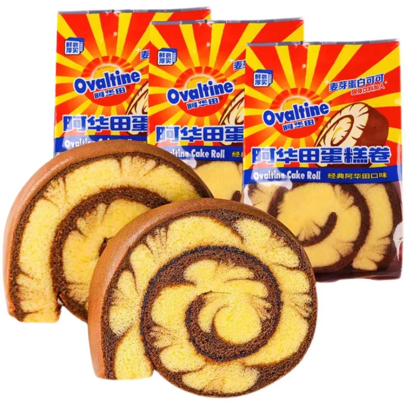 80g Ovaltine Cake Roll Chocolate Swiss Roll Pastry Nutritious Breakfast Soft Bread
