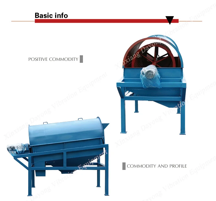 Sand vibrating screen separator / Roller Screen / Sawdust screening machine