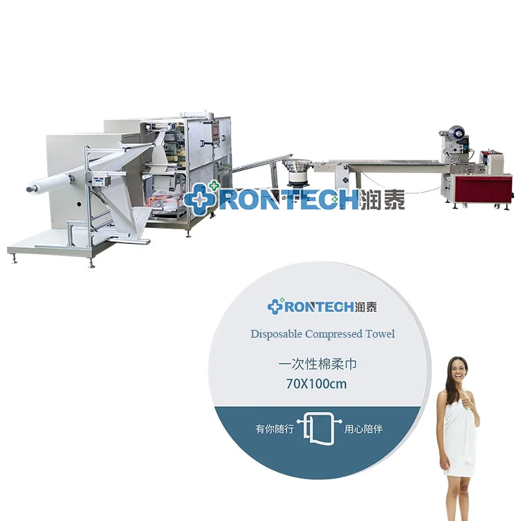 Disposable Portable Mini Towel Compressed Coin Tissue Washcloths Expandable Magic Wipes Making Machine for Travel Beauty Salon