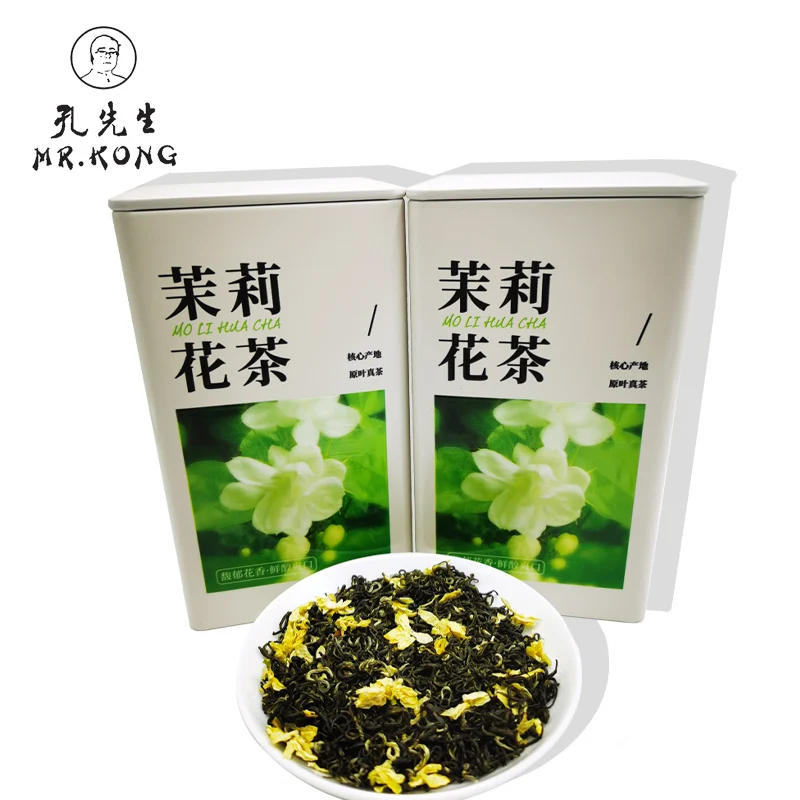 EU ISO Good quality A PureJasmine Green Tea  Chinese Tea with Flower aroma Loose Tea
