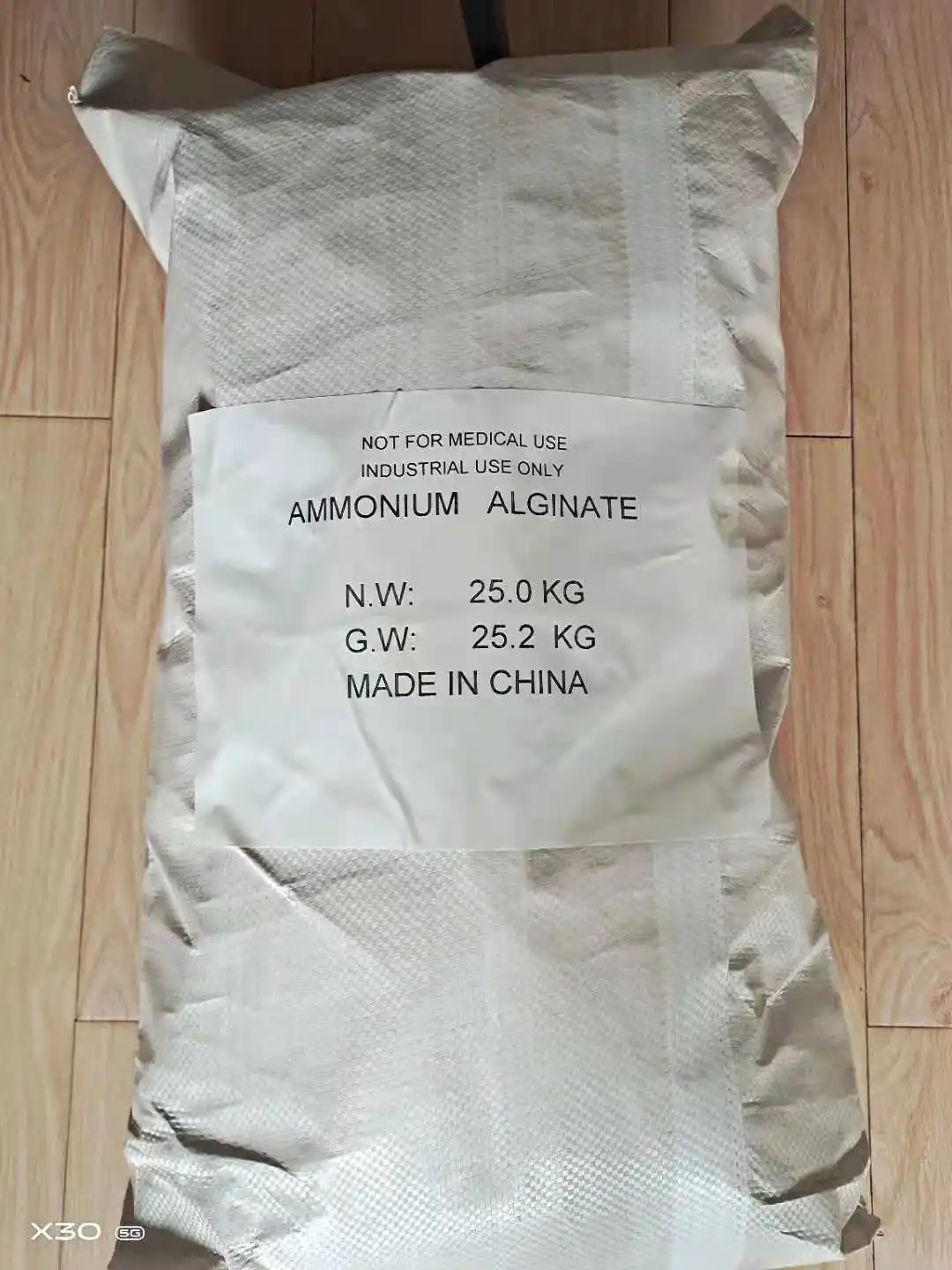 
Ammonium Alginate 