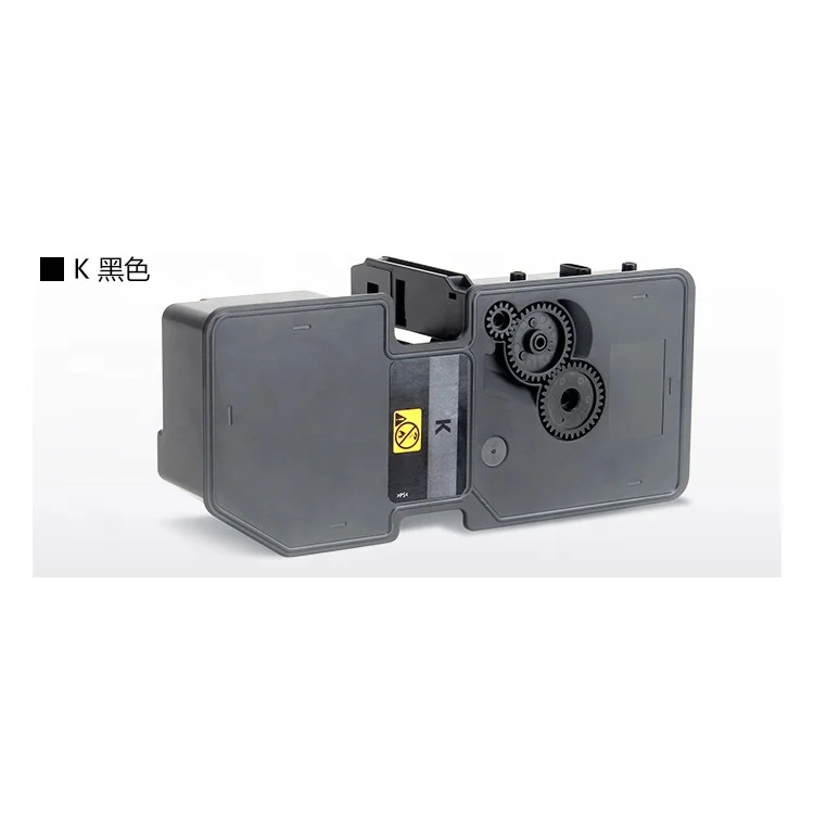 TK5240 TK5242 TK5244 TK 5240 5242 5244 Ink Toner for Kyocera 5026 5526 ECOSYS P5026 M5526cdn M5526cdw laser printer
