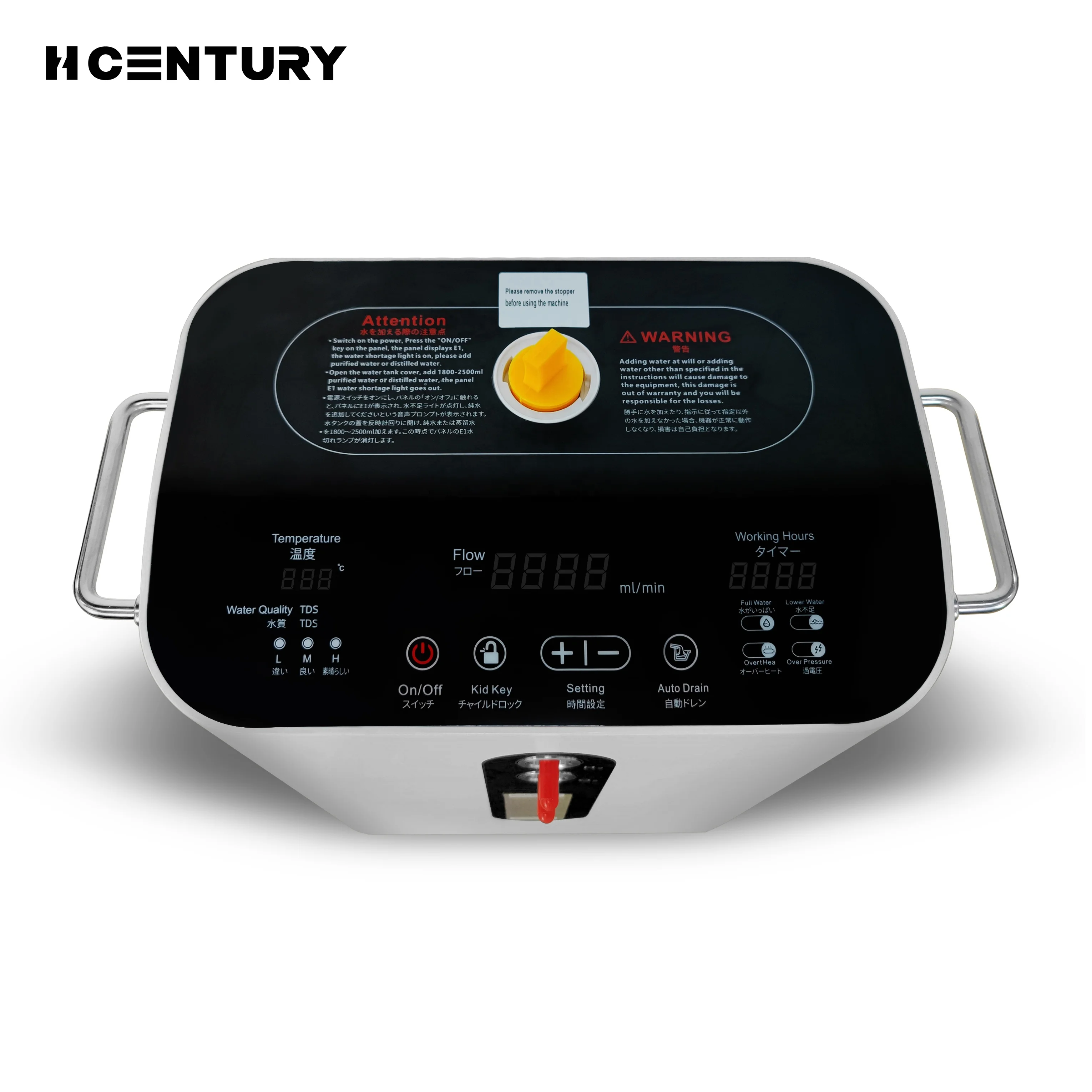 Best Manufacturer Hydrogen Breathing Machine Water H2 Gas Inhaler Generator Hydrogen Inhalation