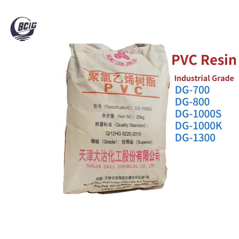 PVC Resin white powder Industrial Polyvinyl chloride  by PE, SG5, K68~66