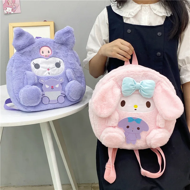 Sanrio Cartoon Plush Backpack Stuffed Anime Hello KT Bag Wholesale Kuromi Melody Doll Backpack Gift For Kids