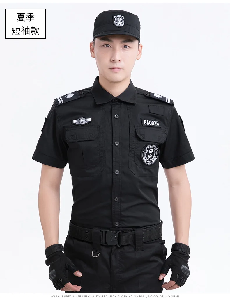 New wholesale spring and autumn security training uniform suit work clothes short sleeve long sleeve clothing