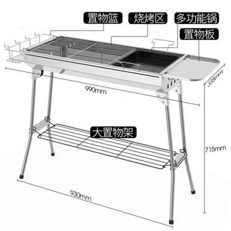 Вращающийся гриль, набор ковриков, raclette table hibachi, угольный Электрический Гриль