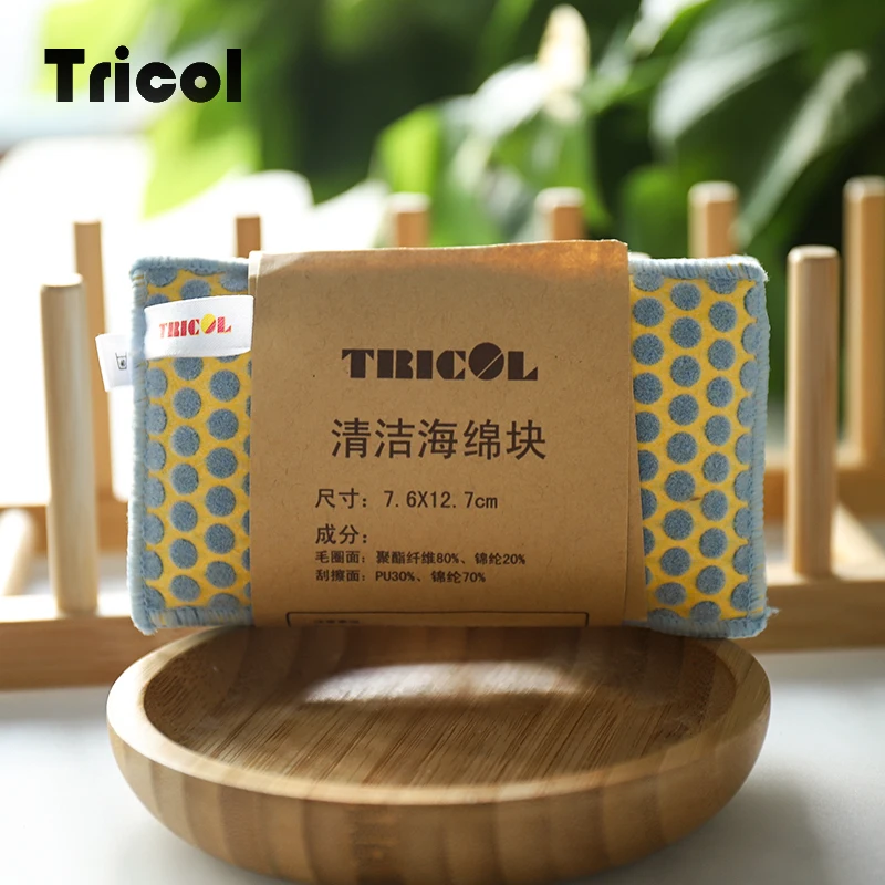 Cheap Heavy Duty Scouring Pad Scourer brush material Eco Kitchen Sponge