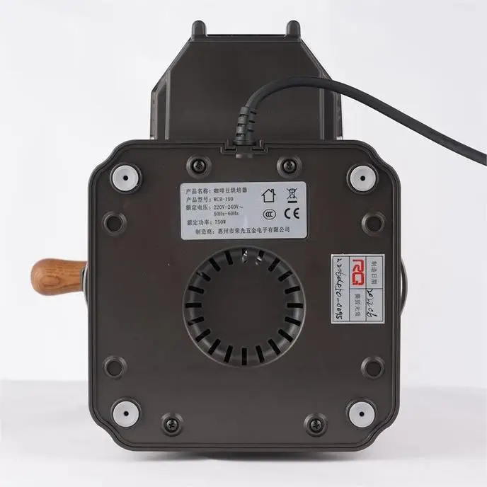 Wingkwong 100v-240v 150g Retro Coffe Roaster Electric Cocoa Bean Roaster High Grade Roaster Coffee Machine for Home Use