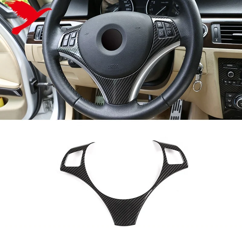 1 шт. U-образная накладка на руль для BMW 3 серии E90/E91/E92/E93 2005-2012